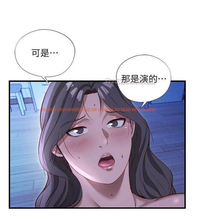 查看漫画民宿精營中 - 第69話-我是最聽話的母狗 - sayhentaiz.net中的4763395图片 查看漫画民宿精營中 - 第69話-我是最聽話的母狗 - sayhentaiz.net中的4763395图片