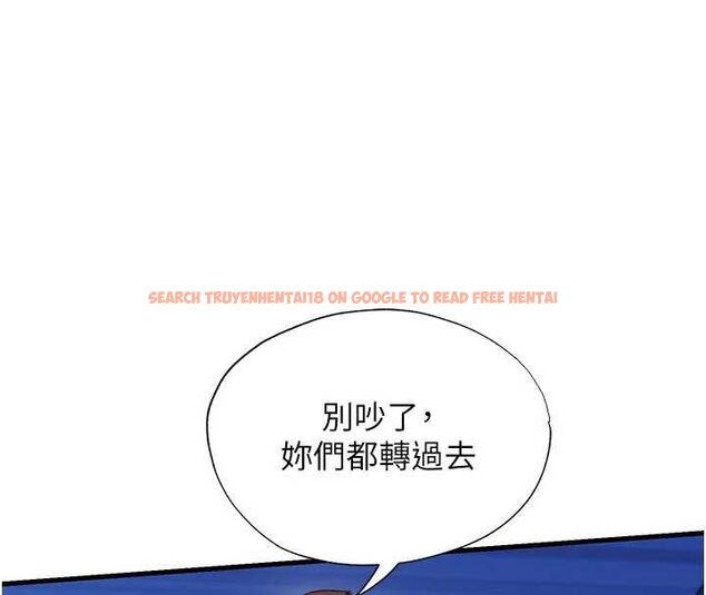 查看漫画民宿精營中 - 第69話-我是最聽話的母狗 - sayhentaiz.net中的4763396图片 查看漫画民宿精營中 - 第69話-我是最聽話的母狗 - sayhentaiz.net中的4763396图片