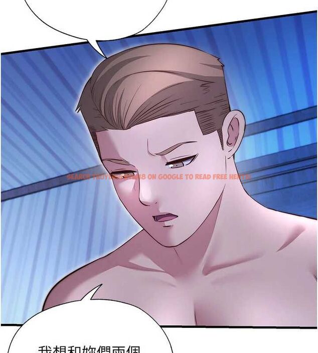 查看漫画民宿精營中 - 第69話-我是最聽話的母狗 - sayhentaiz.net中的4763402图片 查看漫画民宿精營中 - 第69話-我是最聽話的母狗 - sayhentaiz.net中的4763402图片
