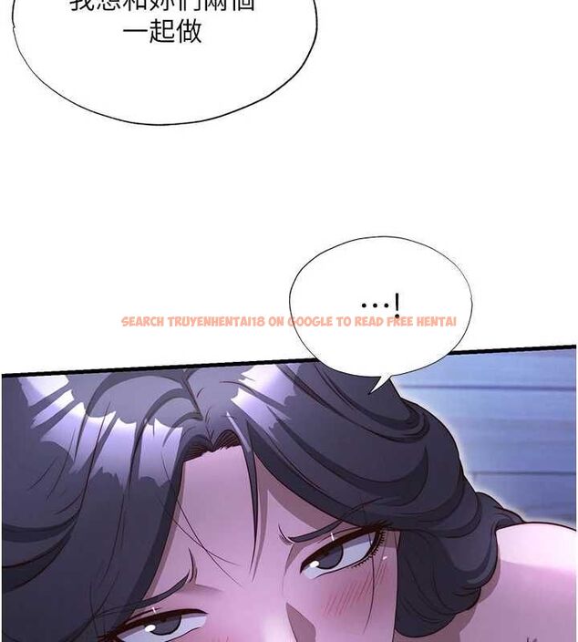 查看漫画民宿精營中 - 第69話-我是最聽話的母狗 - sayhentaiz.net中的4763403图片 查看漫画民宿精營中 - 第69話-我是最聽話的母狗 - sayhentaiz.net中的4763403图片