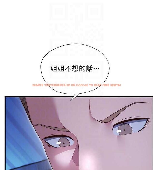 查看漫画民宿精營中 - 第69話-我是最聽話的母狗 - sayhentaiz.net中的4763405图片 查看漫画民宿精營中 - 第69話-我是最聽話的母狗 - sayhentaiz.net中的4763405图片