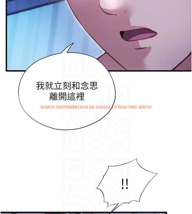 查看漫画民宿精營中 - 第69話-我是最聽話的母狗 - sayhentaiz.net中的4763406图片 查看漫画民宿精營中 - 第69話-我是最聽話的母狗 - sayhentaiz.net中的4763406图片