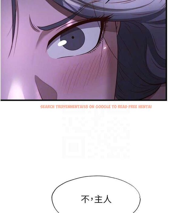 查看漫画民宿精營中 - 第69話-我是最聽話的母狗 - sayhentaiz.net中的4763407图片 查看漫画民宿精營中 - 第69話-我是最聽話的母狗 - sayhentaiz.net中的4763407图片