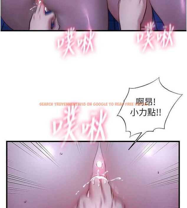 查看漫画民宿精營中 - 第69話-我是最聽話的母狗 - sayhentaiz.net中的4763413图片 查看漫画民宿精營中 - 第69話-我是最聽話的母狗 - sayhentaiz.net中的4763413图片