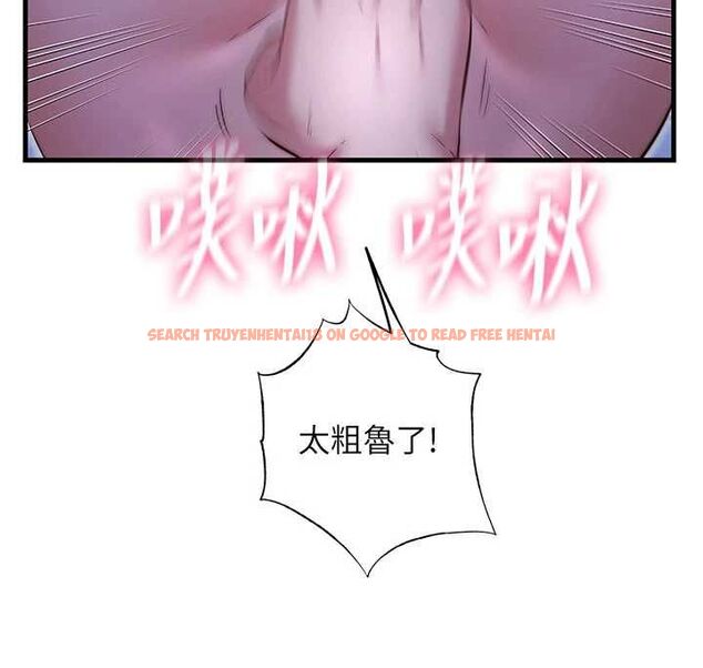 查看漫画民宿精營中 - 第69話-我是最聽話的母狗 - sayhentaiz.net中的4763414图片 查看漫画民宿精營中 - 第69話-我是最聽話的母狗 - sayhentaiz.net中的4763414图片