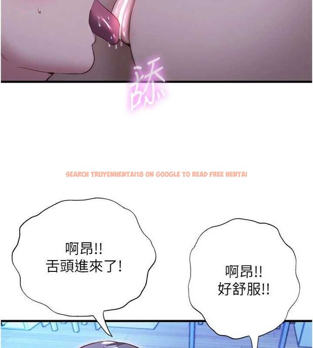 查看漫画民宿精營中 - 第69話-我是最聽話的母狗 - sayhentaiz.net中的4763416图片 查看漫画民宿精營中 - 第69話-我是最聽話的母狗 - sayhentaiz.net中的4763416图片
