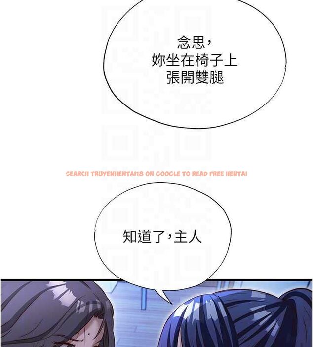 查看漫画民宿精營中 - 第69話-我是最聽話的母狗 - sayhentaiz.net中的4763423图片 查看漫画民宿精營中 - 第69話-我是最聽話的母狗 - sayhentaiz.net中的4763423图片