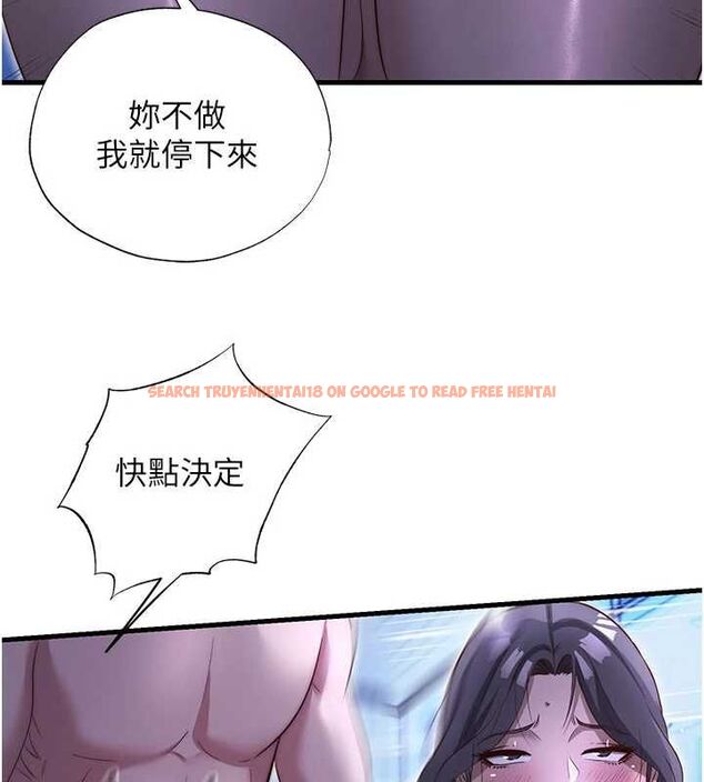 查看漫画民宿精營中 - 第69話-我是最聽話的母狗 - sayhentaiz.net中的4763432图片 查看漫画民宿精營中 - 第69話-我是最聽話的母狗 - sayhentaiz.net中的4763432图片