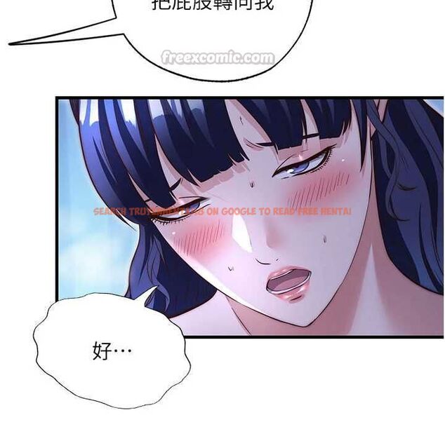 查看漫画民宿精營中 - 第69話-我是最聽話的母狗 - sayhentaiz.net中的4763440图片 查看漫画民宿精營中 - 第69話-我是最聽話的母狗 - sayhentaiz.net中的4763440图片