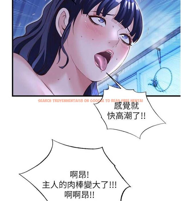 查看漫画民宿精營中 - 第69話-我是最聽話的母狗 - sayhentaiz.net中的4763446图片 查看漫画民宿精營中 - 第69話-我是最聽話的母狗 - sayhentaiz.net中的4763446图片