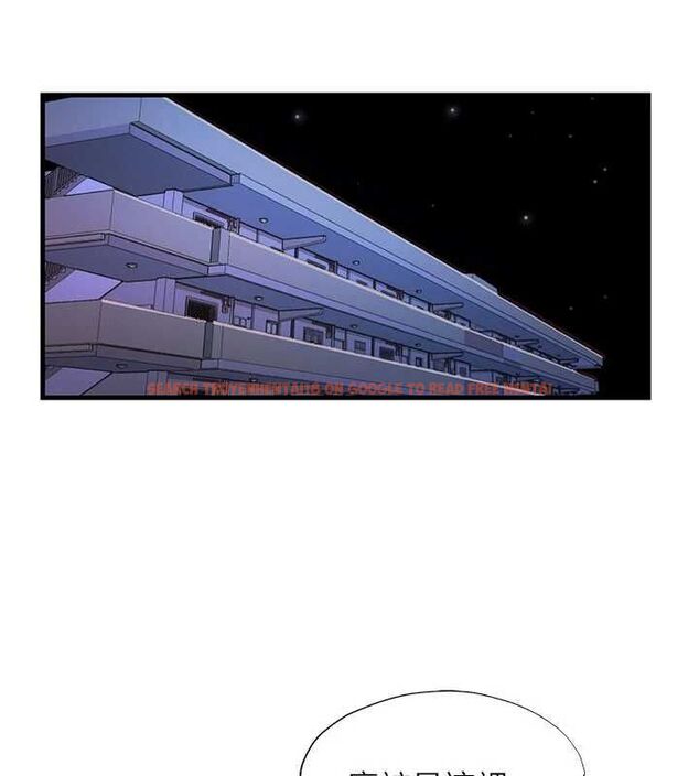 查看漫画民宿精營中 - 第69話-我是最聽話的母狗 - sayhentaiz.net中的4763449图片 查看漫画民宿精營中 - 第69話-我是最聽話的母狗 - sayhentaiz.net中的4763449图片