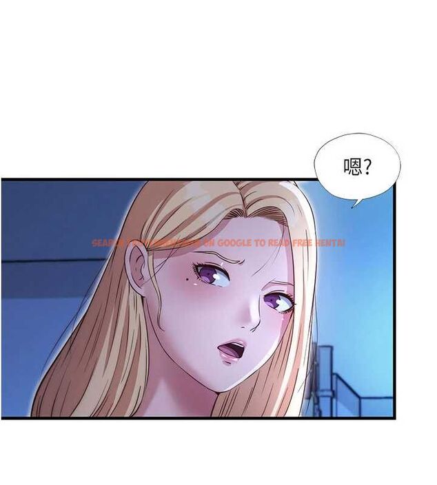 查看漫画民宿精營中 - 第69話-我是最聽話的母狗 - sayhentaiz.net中的4763451图片 查看漫画民宿精營中 - 第69話-我是最聽話的母狗 - sayhentaiz.net中的4763451图片