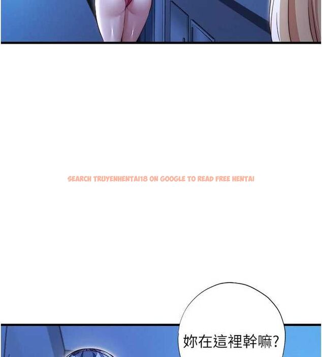 查看漫画民宿精營中 - 第69話-我是最聽話的母狗 - sayhentaiz.net中的4763453图片 查看漫画民宿精營中 - 第69話-我是最聽話的母狗 - sayhentaiz.net中的4763453图片