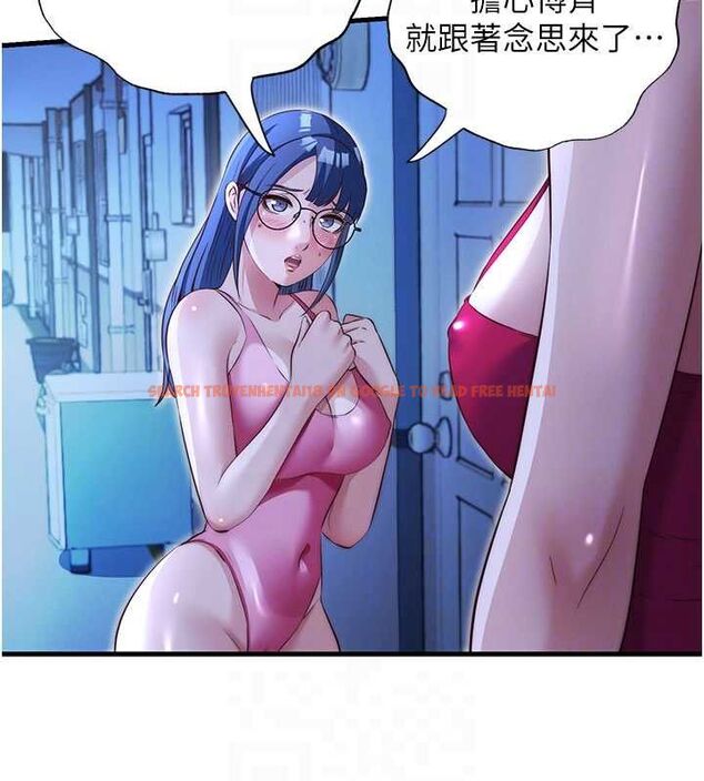查看漫画民宿精營中 - 第69話-我是最聽話的母狗 - sayhentaiz.net中的4763456图片 查看漫画民宿精營中 - 第69話-我是最聽話的母狗 - sayhentaiz.net中的4763456图片