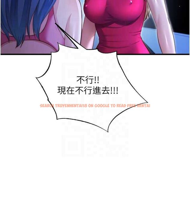 查看漫画民宿精營中 - 第69話-我是最聽話的母狗 - sayhentaiz.net中的4763461图片 查看漫画民宿精營中 - 第69話-我是最聽話的母狗 - sayhentaiz.net中的4763461图片