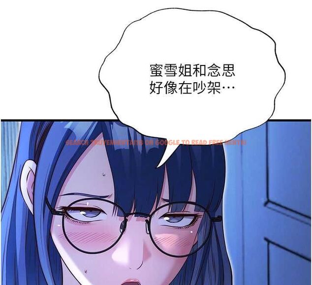 查看漫画民宿精營中 - 第69話-我是最聽話的母狗 - sayhentaiz.net中的4763462图片 查看漫画民宿精營中 - 第69話-我是最聽話的母狗 - sayhentaiz.net中的4763462图片