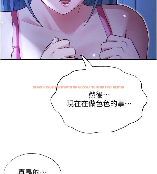 查看漫画民宿精營中 - 第69話-我是最聽話的母狗 - sayhentaiz.net中的4763463图片 查看漫画民宿精營中 - 第69話-我是最聽話的母狗 - sayhentaiz.net中的4763463图片