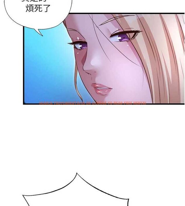 查看漫画民宿精營中 - 第69話-我是最聽話的母狗 - sayhentaiz.net中的4763464图片 查看漫画民宿精營中 - 第69話-我是最聽話的母狗 - sayhentaiz.net中的4763464图片