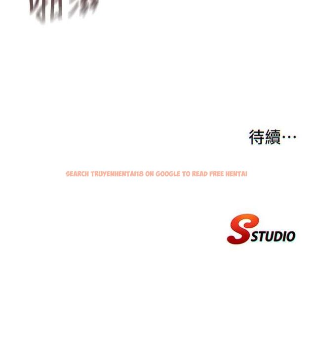 查看漫画民宿精營中 - 第69話-我是最聽話的母狗 - sayhentaiz.net中的4763469图片 查看漫画民宿精營中 - 第69話-我是最聽話的母狗 - sayhentaiz.net中的4763469图片
