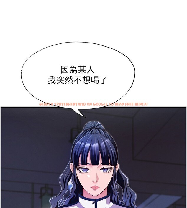 查看漫画民宿精營中 - 第7話-女醫生的夜間診療 - sayhentaiz.net中的3354064图片