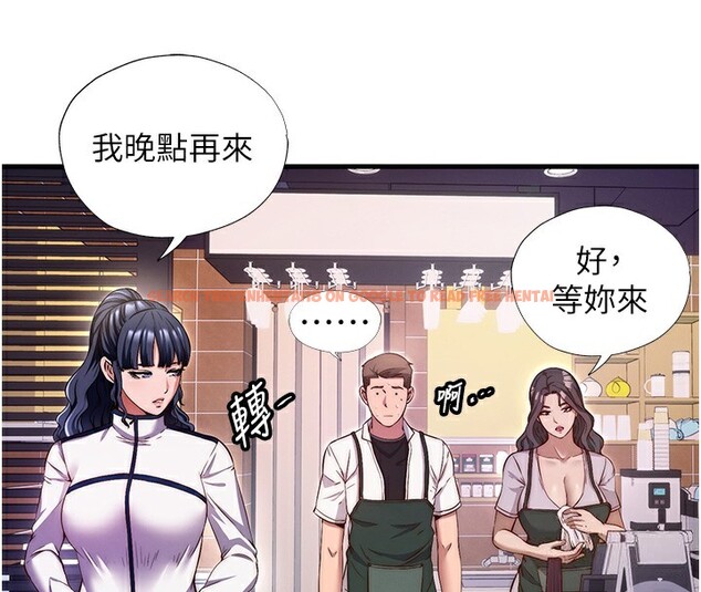 查看漫画民宿精營中 - 第7話-女醫生的夜間診療 - sayhentaiz.net中的3354066图片