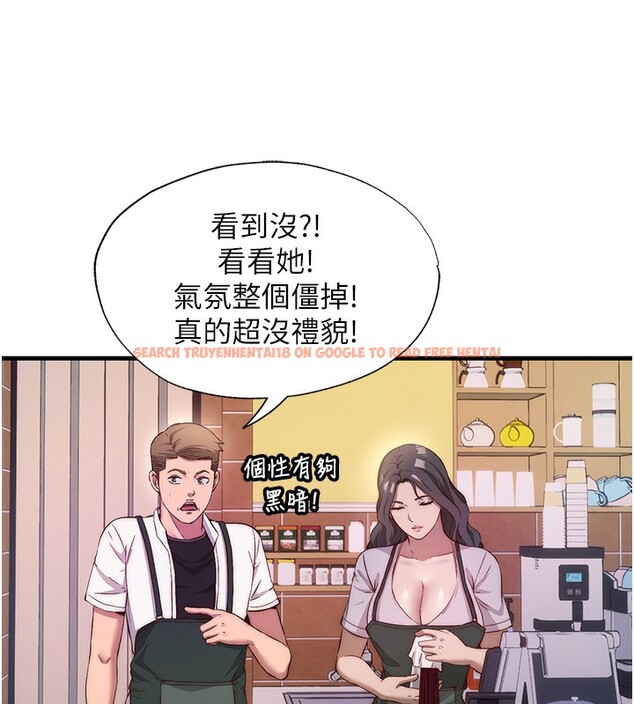查看漫画民宿精營中 - 第7話-女醫生的夜間診療 - sayhentaiz.net中的3354069图片