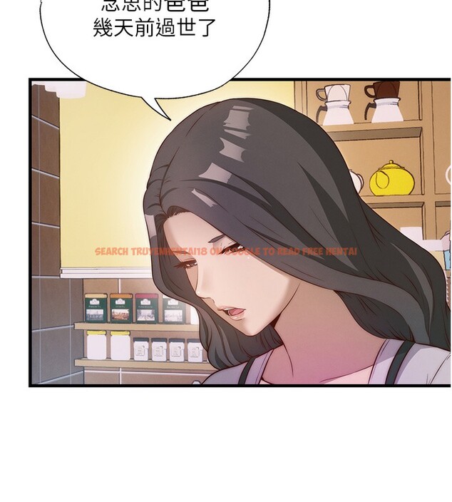 查看漫画民宿精營中 - 第7話-女醫生的夜間診療 - sayhentaiz.net中的3354071图片