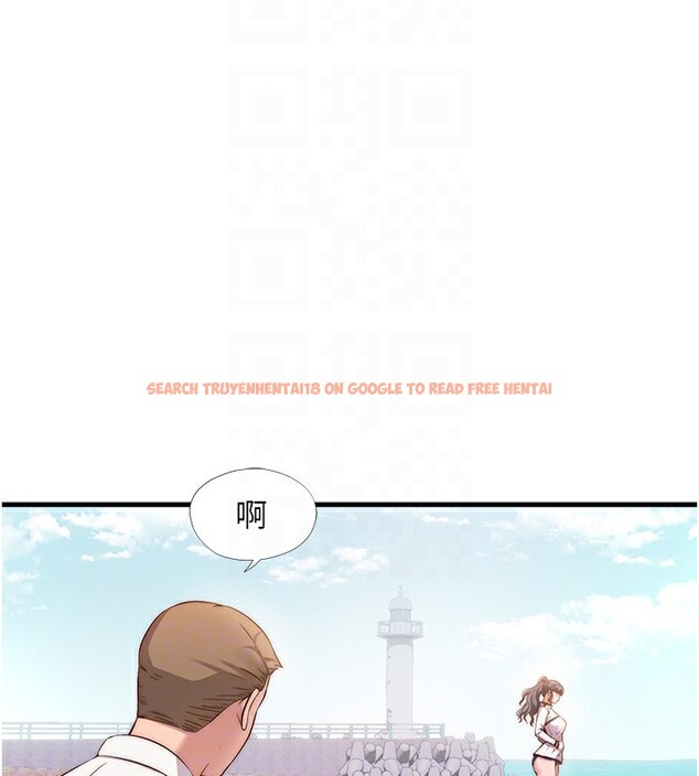 查看漫画民宿精營中 - 第7話-女醫生的夜間診療 - sayhentaiz.net中的3354082图片