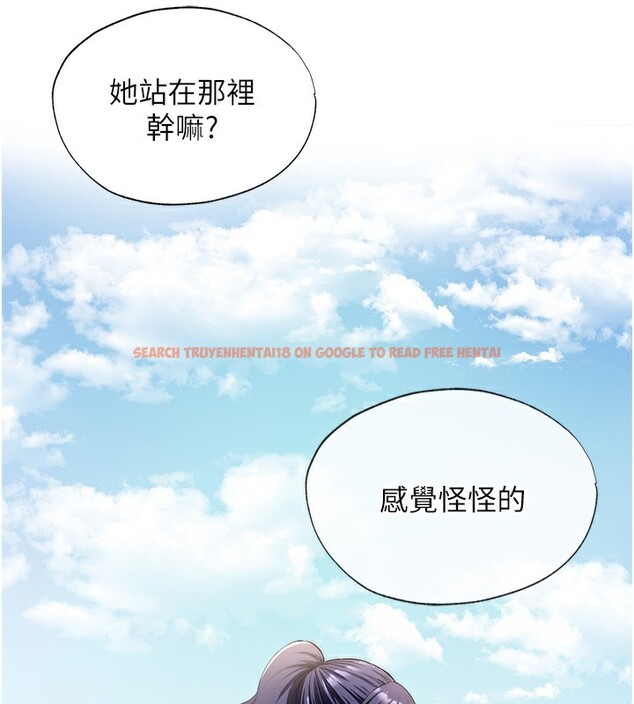 查看漫画民宿精營中 - 第7話-女醫生的夜間診療 - sayhentaiz.net中的3354084图片