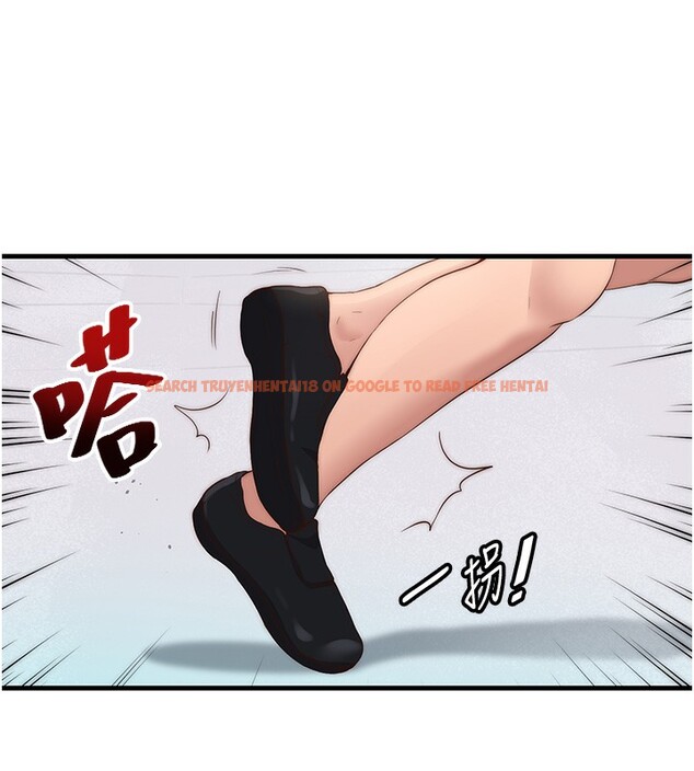 查看漫画民宿精營中 - 第7話-女醫生的夜間診療 - sayhentaiz.net中的3354101图片