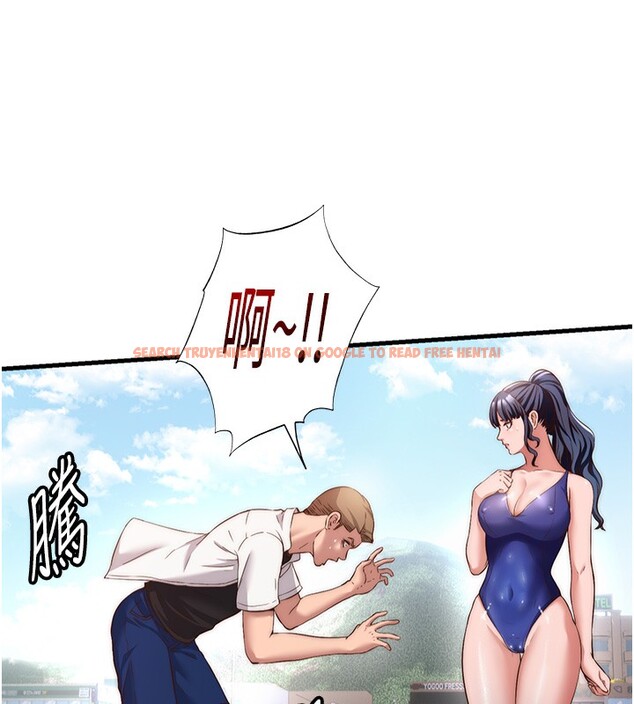 查看漫画民宿精營中 - 第7話-女醫生的夜間診療 - sayhentaiz.net中的3354102图片
