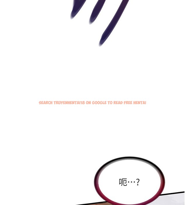 查看漫画民宿精營中 - 第7話-女醫生的夜間診療 - sayhentaiz.net中的3354106图片