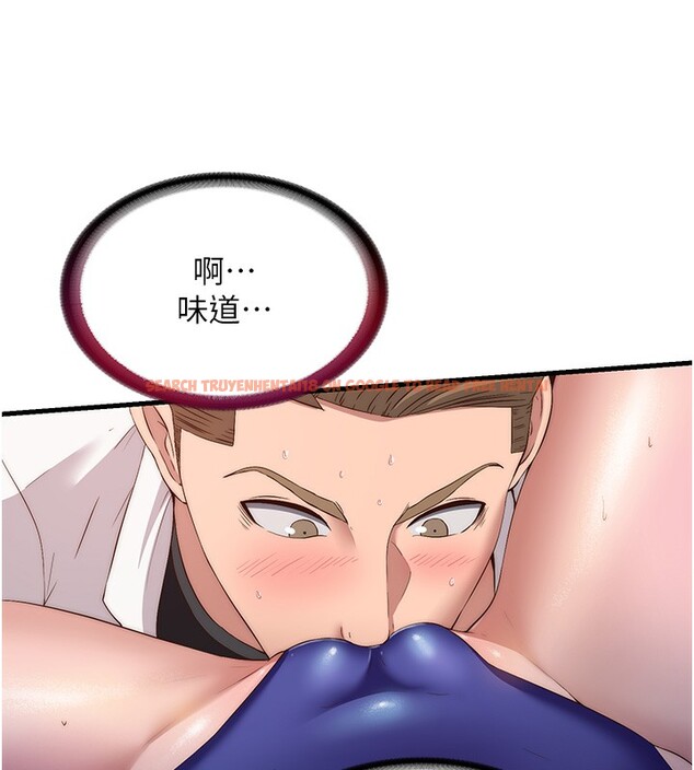 查看漫画民宿精營中 - 第7話-女醫生的夜間診療 - sayhentaiz.net中的3354112图片
