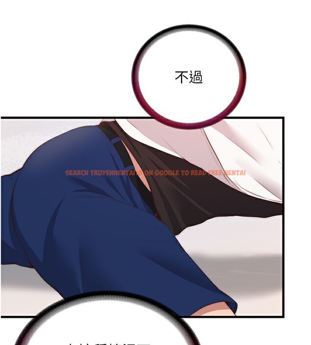 查看漫画民宿精營中 - 第7話-女醫生的夜間診療 - sayhentaiz.net中的3354115图片