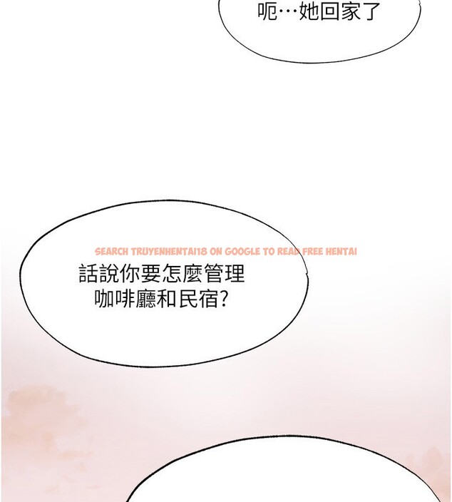 查看漫画民宿精營中 - 第7話-女醫生的夜間診療 - sayhentaiz.net中的3354131图片