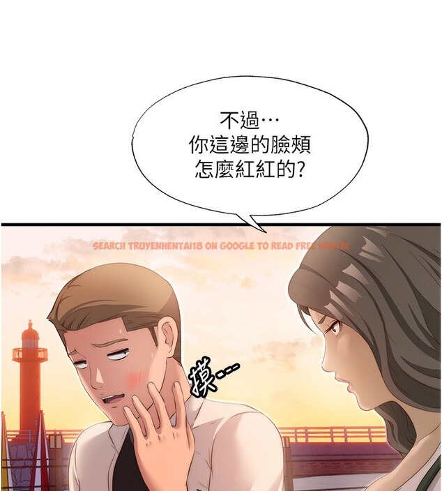 查看漫画民宿精營中 - 第7話-女醫生的夜間診療 - sayhentaiz.net中的3354135图片