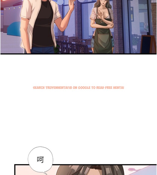 查看漫画民宿精營中 - 第7話-女醫生的夜間診療 - sayhentaiz.net中的3354137图片