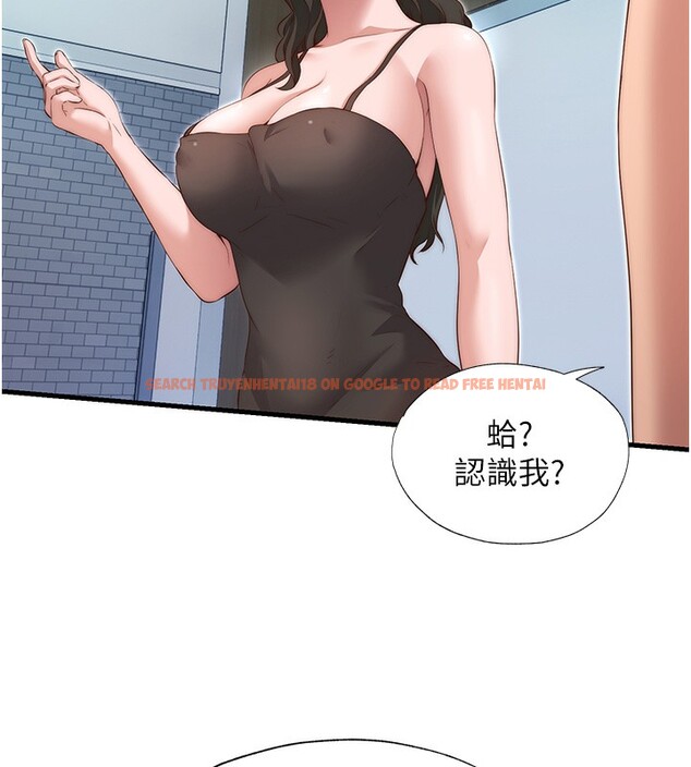 查看漫画民宿精營中 - 第7話-女醫生的夜間診療 - sayhentaiz.net中的3354143图片