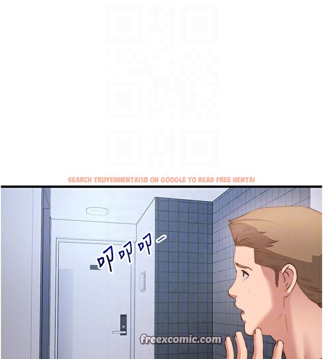 查看漫画民宿精營中 - 第7話-女醫生的夜間診療 - sayhentaiz.net中的3354160图片