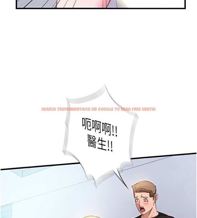 查看漫画民宿精營中 - 第7話-女醫生的夜間診療 - sayhentaiz.net中的3354186图片