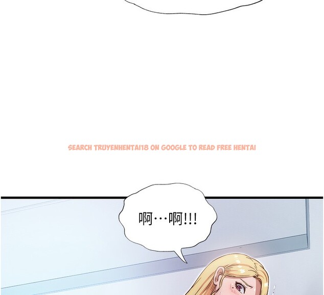 查看漫画民宿精營中 - 第7話-女醫生的夜間診療 - sayhentaiz.net中的3354196图片