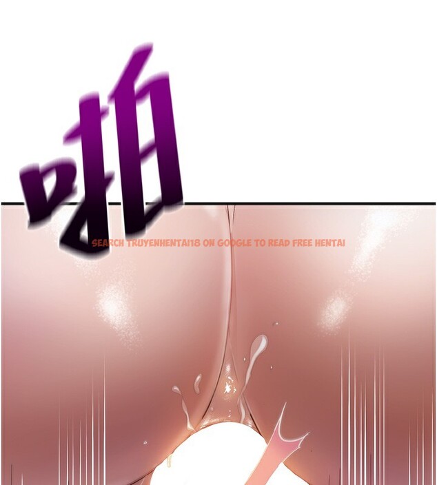 查看漫画民宿精營中 - 第7話-女醫生的夜間診療 - sayhentaiz.net中的3354199图片