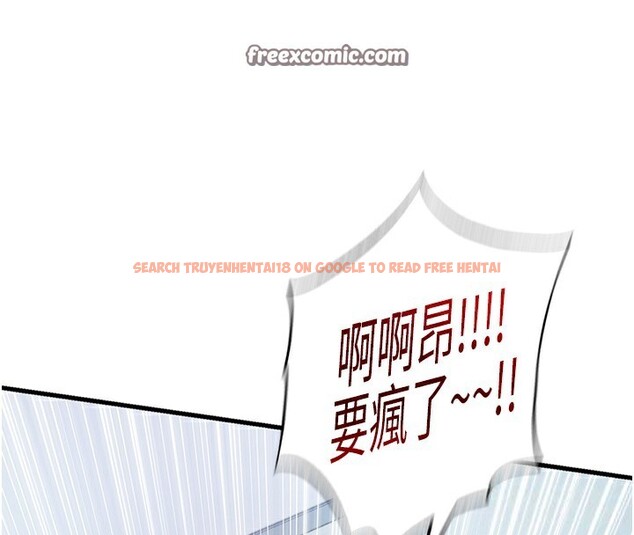 查看漫画民宿精營中 - 第7話-女醫生的夜間診療 - sayhentaiz.net中的3354202图片