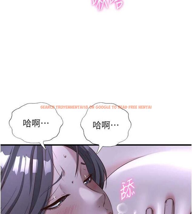 查看漫画民宿精營中 - 第70話-我想喝主人的牛奶♥ - sayhentaiz.net中的4786665图片 查看漫画民宿精營中 - 第70話-我想喝主人的牛奶♥ - sayhentaiz.net中的4786665图片