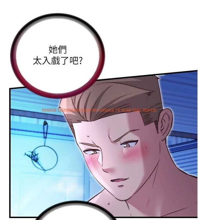 查看漫画民宿精營中 - 第70話-我想喝主人的牛奶♥ - sayhentaiz.net中的4786680图片 查看漫画民宿精營中 - 第70話-我想喝主人的牛奶♥ - sayhentaiz.net中的4786680图片