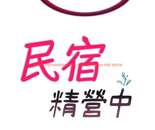 查看漫画民宿精營中 - 第70話-我想喝主人的牛奶♥ - sayhentaiz.net中的4786683图片 查看漫画民宿精營中 - 第70話-我想喝主人的牛奶♥ - sayhentaiz.net中的4786683图片