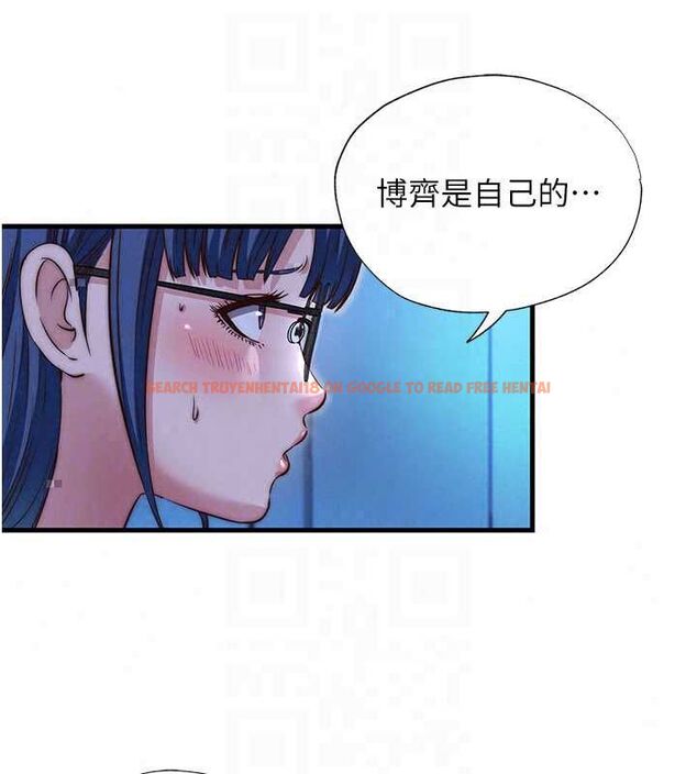 查看漫画民宿精營中 - 第70話-我想喝主人的牛奶♥ - sayhentaiz.net中的4786700图片 查看漫画民宿精營中 - 第70話-我想喝主人的牛奶♥ - sayhentaiz.net中的4786700图片