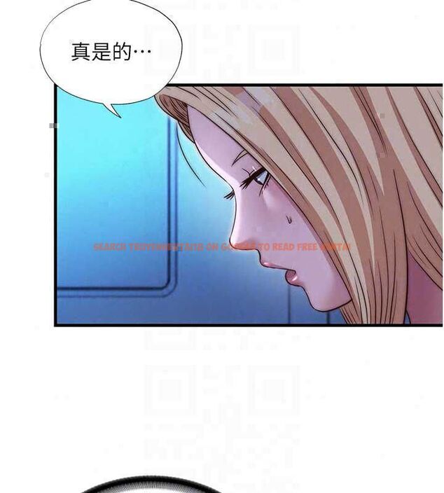 查看漫画民宿精營中 - 第70話-我想喝主人的牛奶♥ - sayhentaiz.net中的4786701图片 查看漫画民宿精營中 - 第70話-我想喝主人的牛奶♥ - sayhentaiz.net中的4786701图片