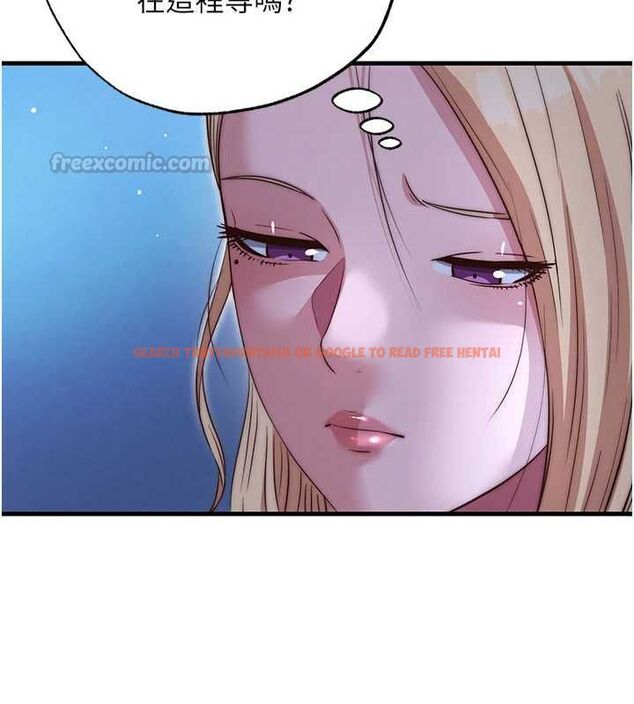 查看漫画民宿精營中 - 第70話-我想喝主人的牛奶♥ - sayhentaiz.net中的4786708图片 查看漫画民宿精營中 - 第70話-我想喝主人的牛奶♥ - sayhentaiz.net中的4786708图片
