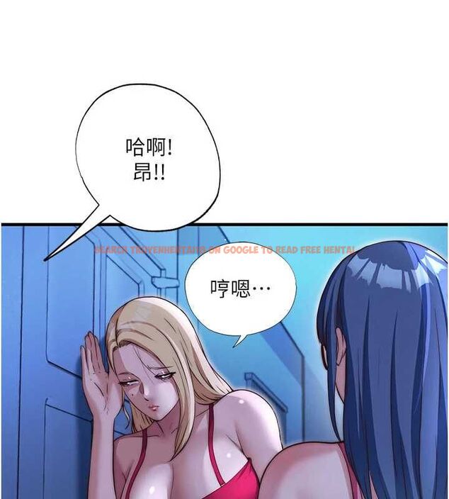 查看漫画民宿精營中 - 第70話-我想喝主人的牛奶♥ - sayhentaiz.net中的4786709图片 查看漫画民宿精營中 - 第70話-我想喝主人的牛奶♥ - sayhentaiz.net中的4786709图片